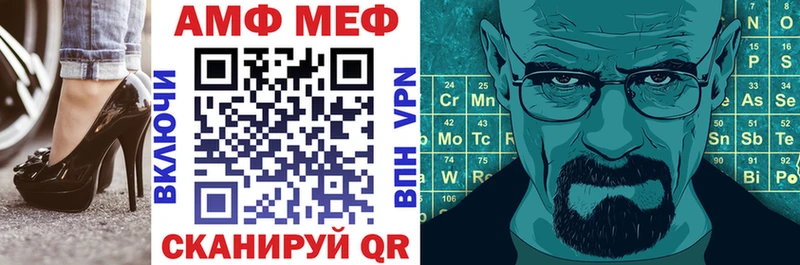 где можно купить наркотик  Пушкино  АМФЕТАМИН Розовый 