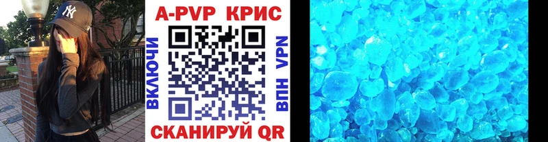 хочу   Пушкино  А ПВП VHQ 