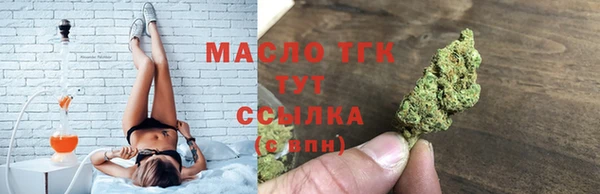 кокаин колумбия Вязники