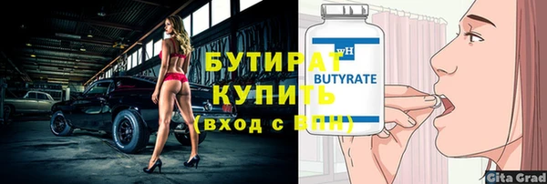 кокаин колумбия Вязники