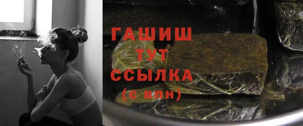 кокаин колумбия Вязники