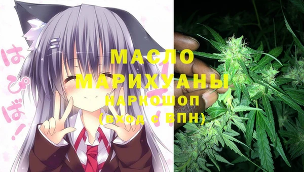 кокаин колумбия Вязники
