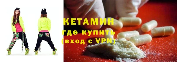 PSILOCYBIN Вяземский