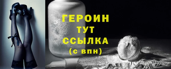 PSILOCYBIN Вяземский