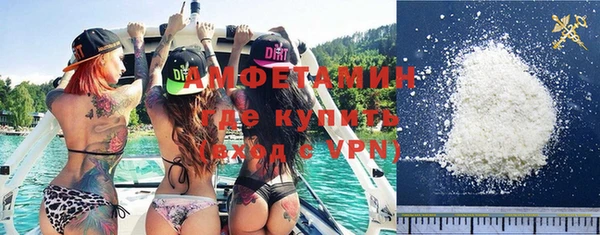 кокаин колумбия Вязники
