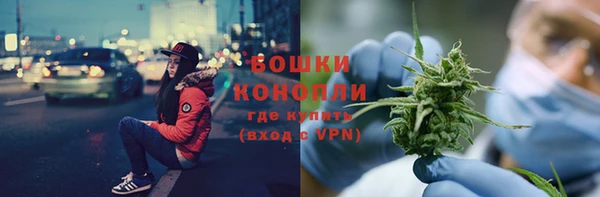 кокаин колумбия Вязники