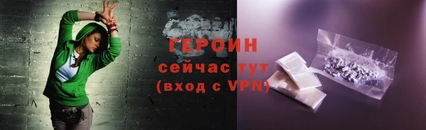 кокаин колумбия Вязники