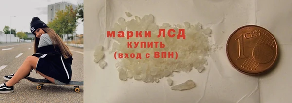 кокаин колумбия Вязники