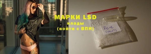 кокаин колумбия Вязники