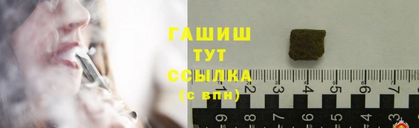кокс Тобольск