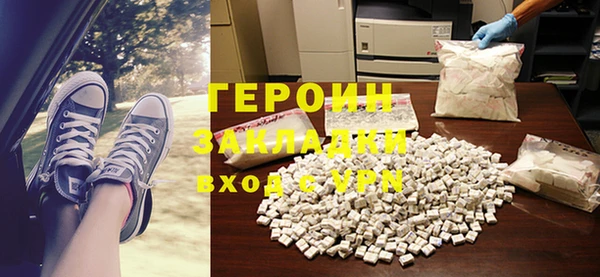 кокаин колумбия Вязники