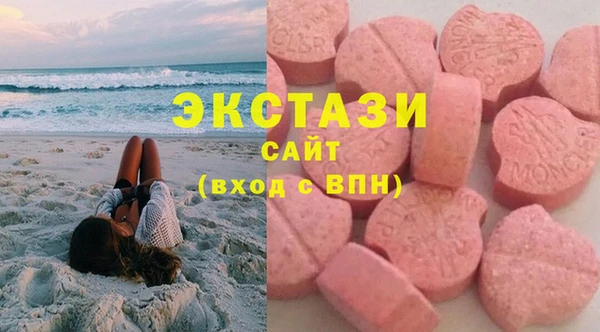 кокаин колумбия Вязники