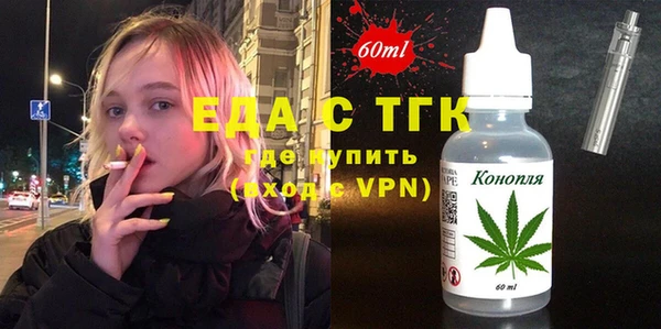 кокаин колумбия Вязники