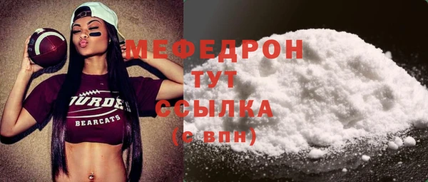 кокаин колумбия Вязники