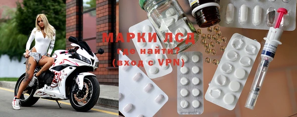 герыч Вязьма
