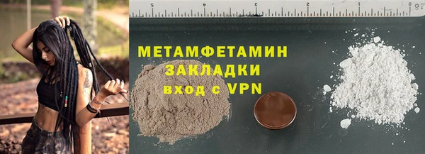 кокаин колумбия Вязники