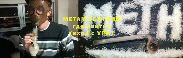 PSILOCYBIN Вяземский