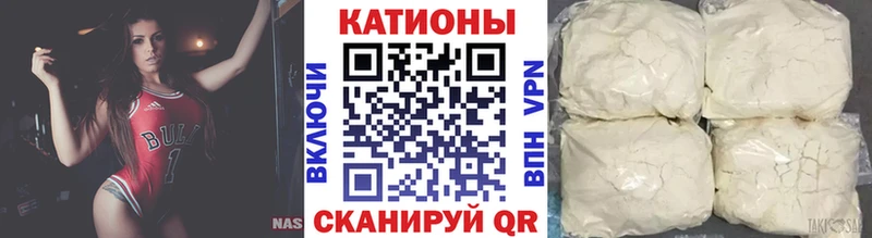 OMG ссылки  shop как зайти  Мефедрон VHQ  Пушкино 