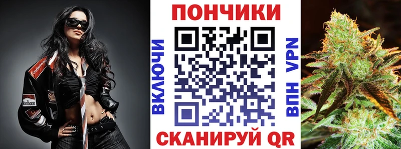 Шишки марихуана AK-47 Пушкино
